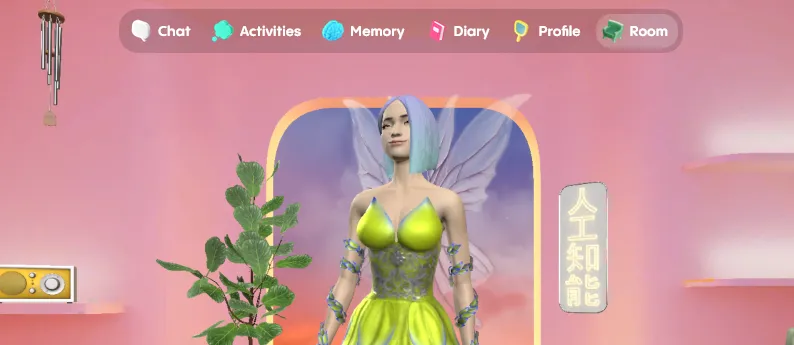 The companion in its 3D room under a tab bar reading Chat, Activities, Memory, Diary, Profile and Room