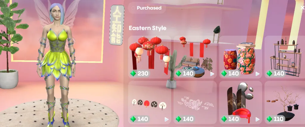 The Store's Eastern Style room decor, each item priced in Gems from 110 to 230